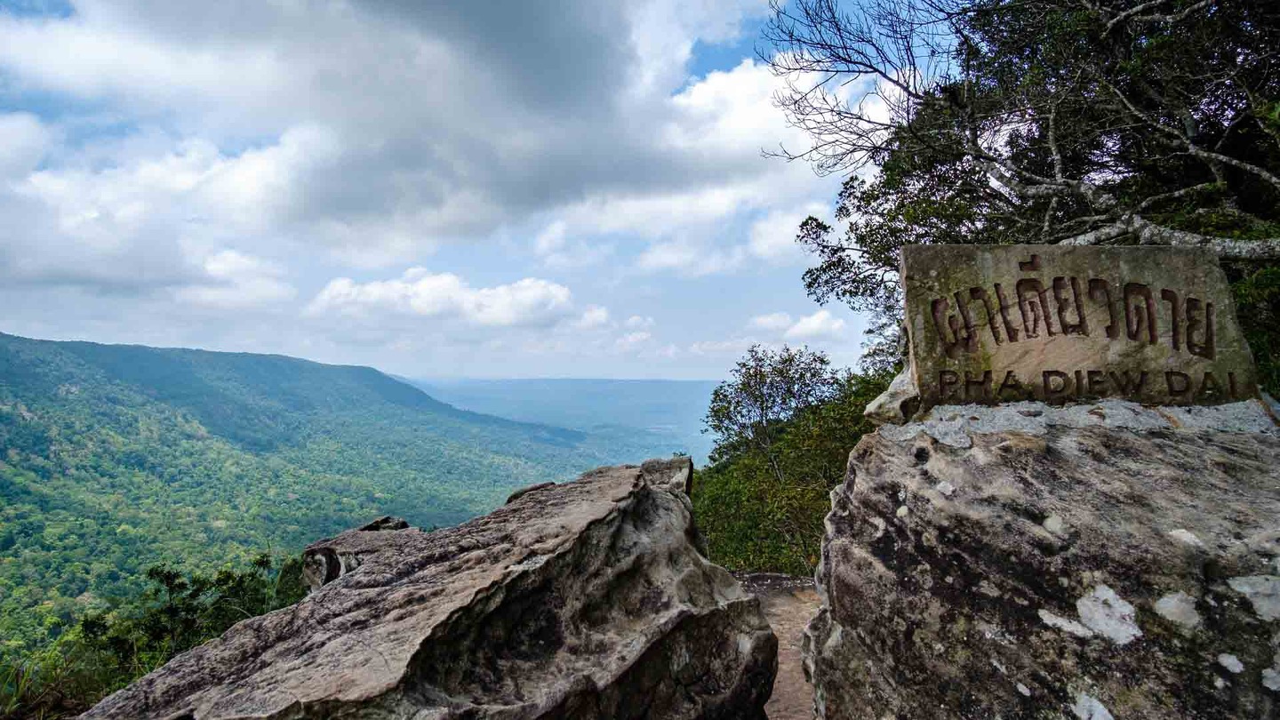 Khao Yai mountain viewpoint